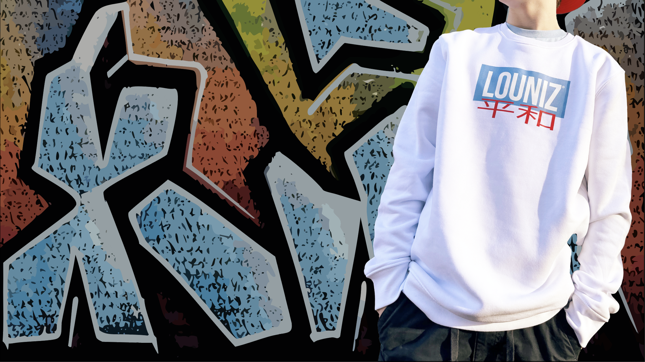 LOUNIZ STREETWEAR. SWEATSHIRT AUS DROP ONE 2024